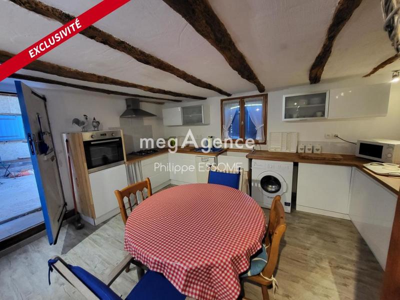 Corps de ferme - 294 m² - 7 pièces