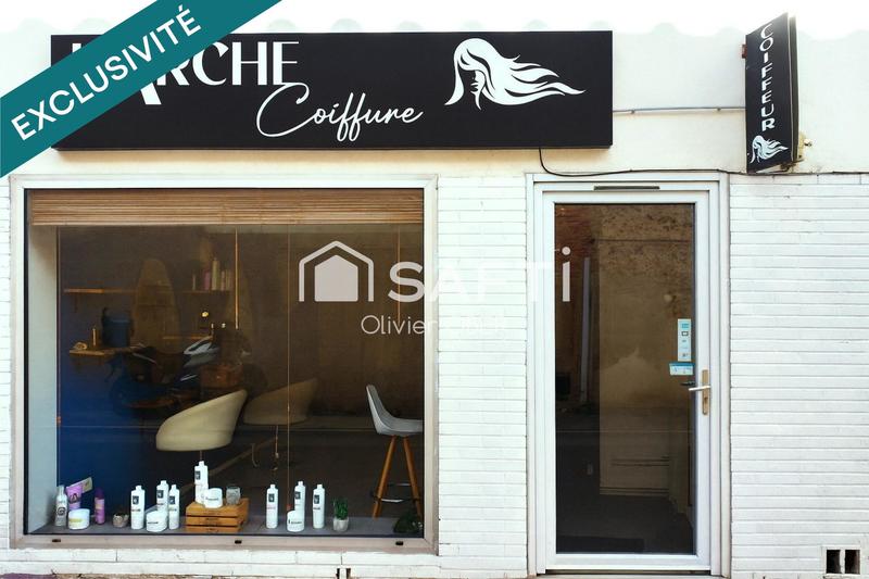 Local commercial - 18 m² - 2 pièces