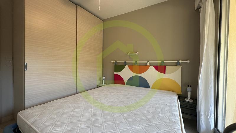 Appartement - 38 m² - 2 pièces