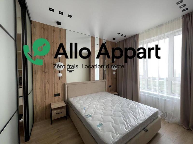 Appartement - 44 m² - 2 pièces