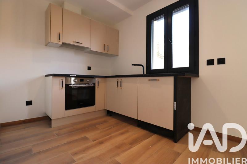 Appartement - 54 m² - 2 pièces