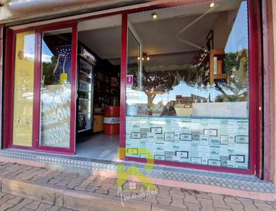 Local commercial - 1 m²