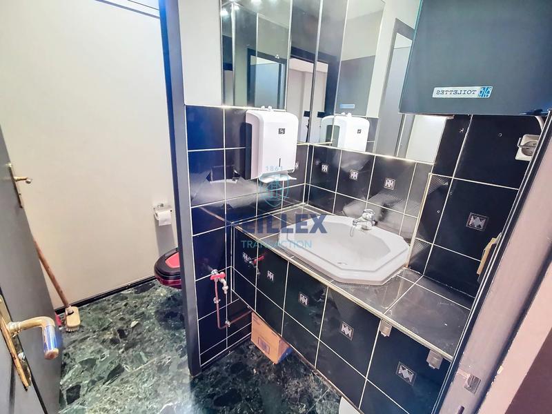 Local commercial - 252 m² - 4 pièces