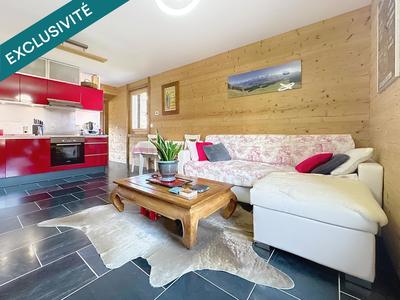 Appartement - 42 m² - 3 pièces