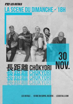 La Scène du Dimanche - Chokyori