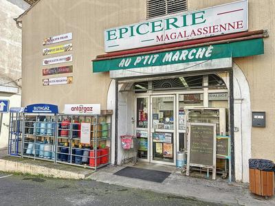 Local commercial - 84 m² - 2 pièces