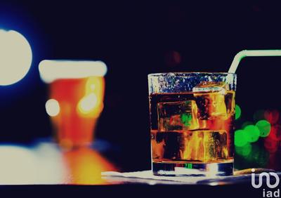 Local commercial - 260 m²