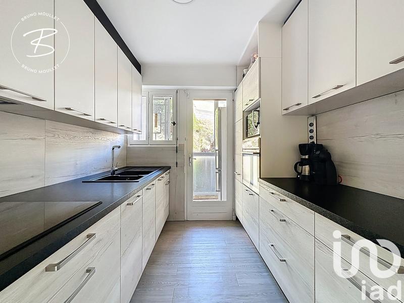 Appartement - 71 m² - 3 pièces