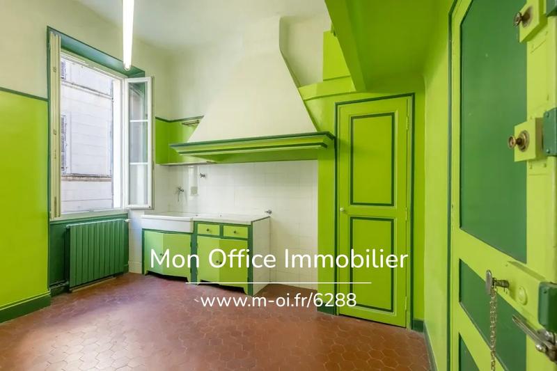 Appartement - 35 m² - 2 pièces