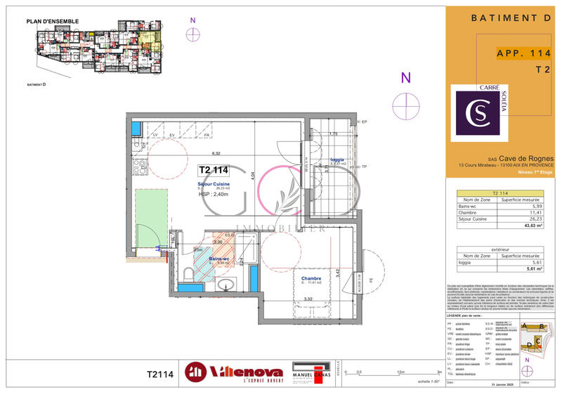 Appartement - 44 m² - 2 pièces