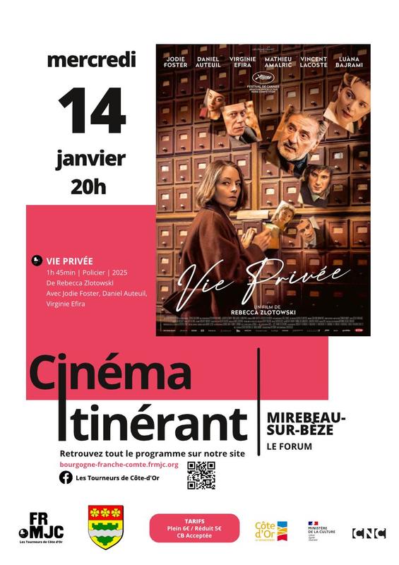 Cinéma - Vie privée