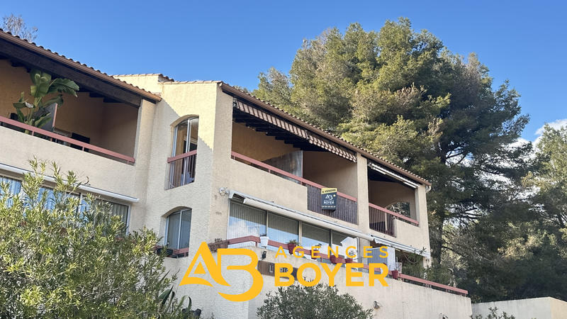 Appartement - 25 m² - 2 pièces