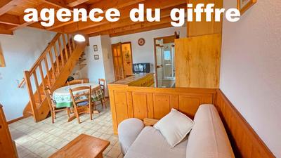 Appartement - 33 m² - 2 pièces