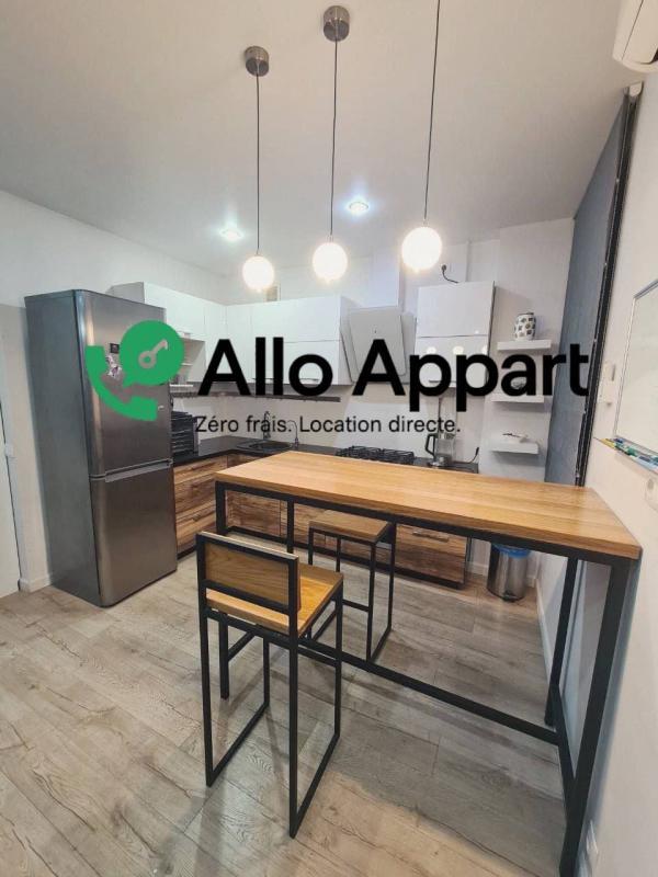 Appartement - 41 m² - 2 pièces