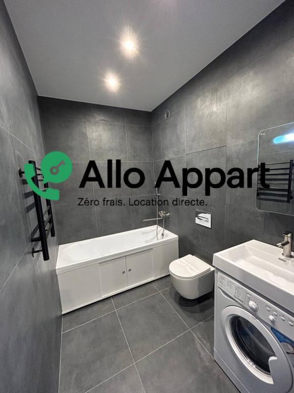 Studio - 23 m² - 1 pièce