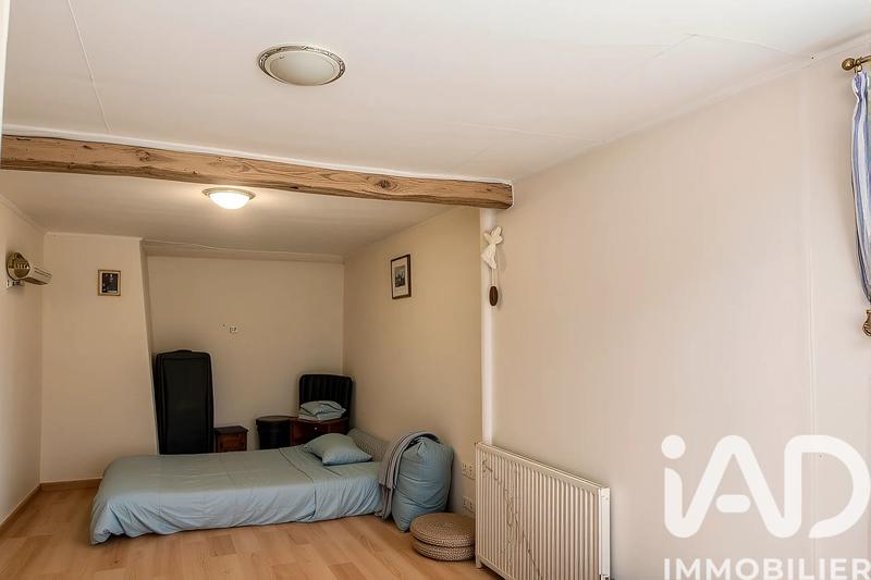 Local commercial - 170 m² - 7 pièces