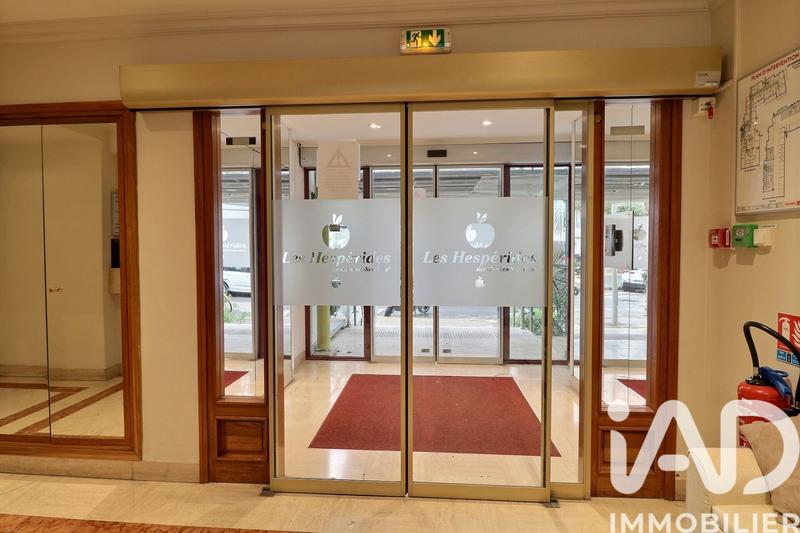 Appartement - 35 m² - 1 pièce