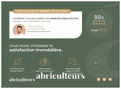 Terrain constructible - 884 m²