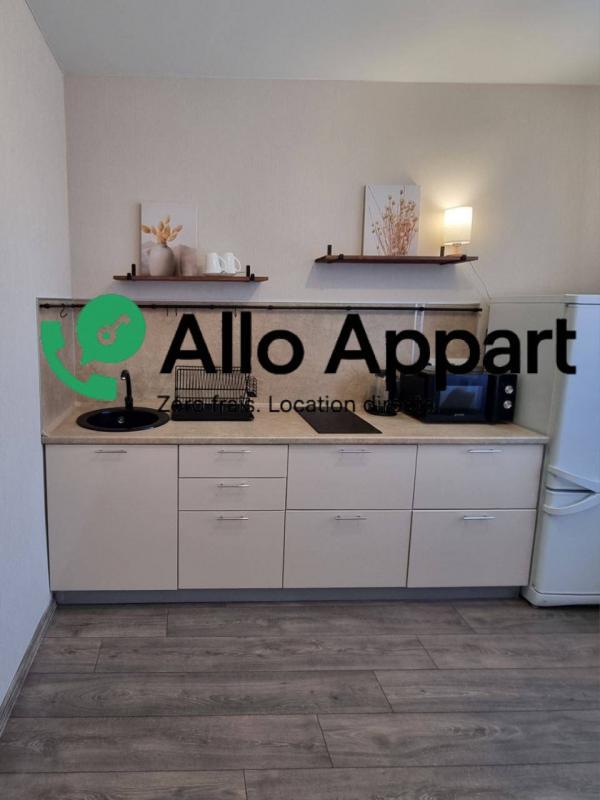 Appartement - 37 m² - 2 pièces