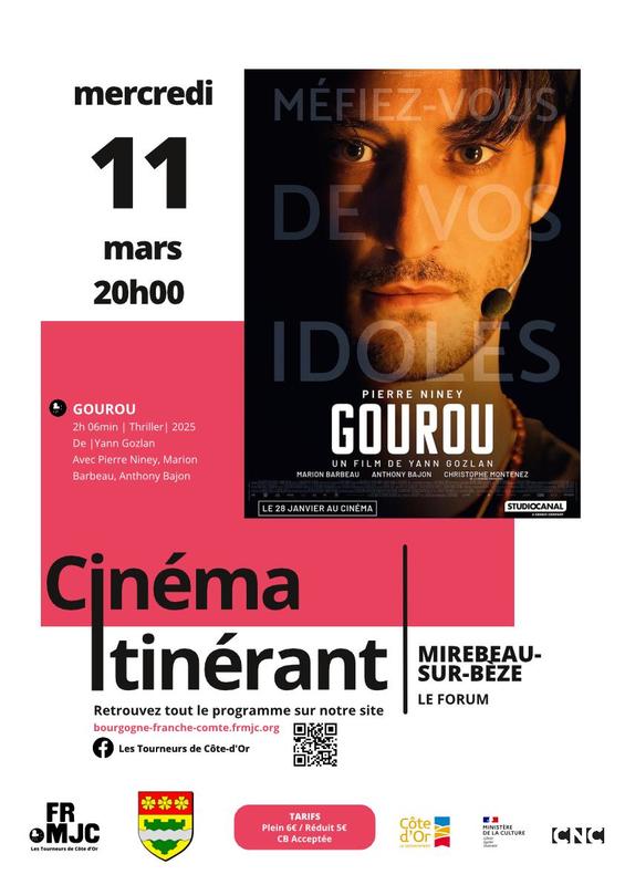 Cinéma - Gourou