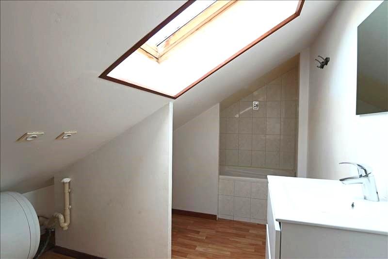 Appartement - 29 m² - 2 pièces