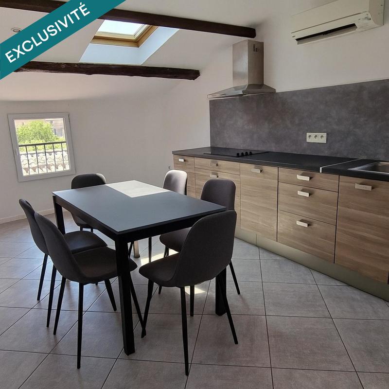 Appartement - 51 m² - 2 pièces