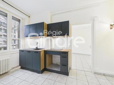 Appartement - 37 m² - 1 pièce