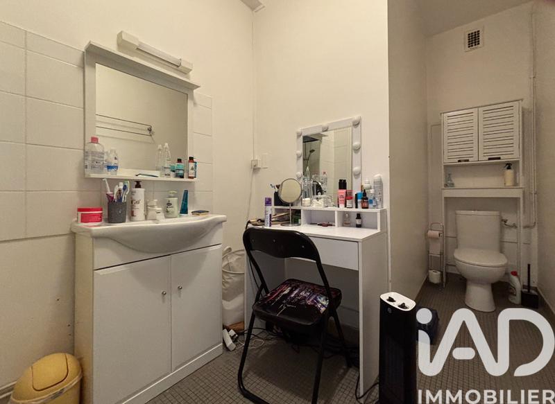 Appartement - 30 m² - 1 pièce