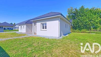 Maison - 128 m² - 5 pièces