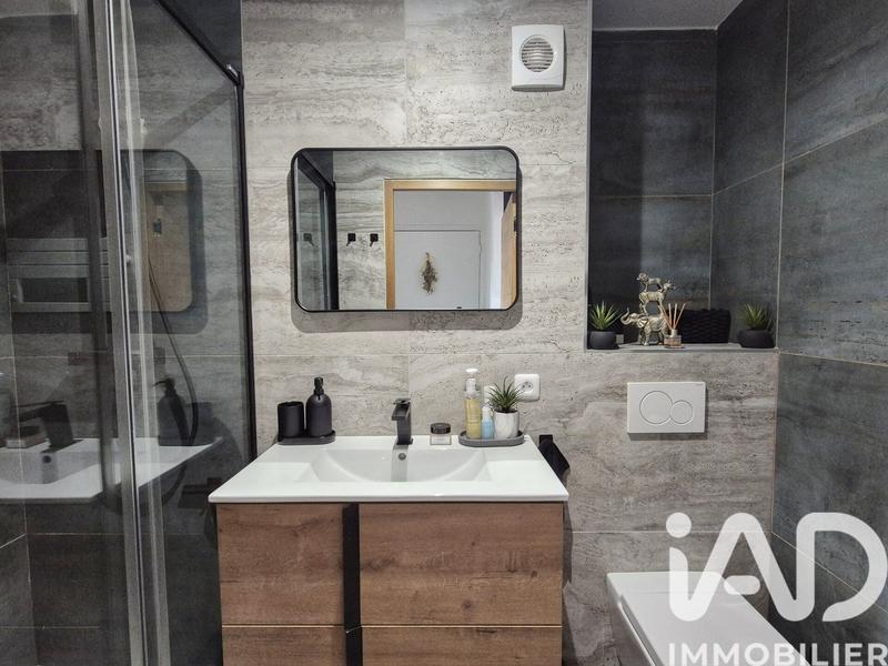 Appartement - 37 m² - 2 pièces