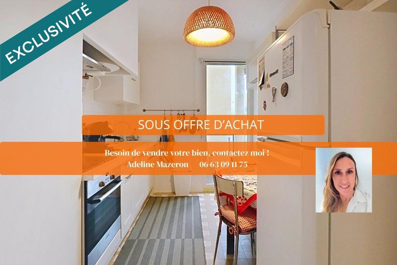 Appartement - 74 m² - 3 pièces