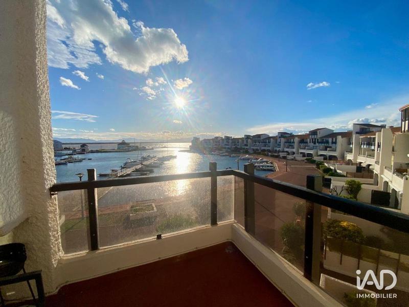 Appartement - 33 m² - 2 pièces