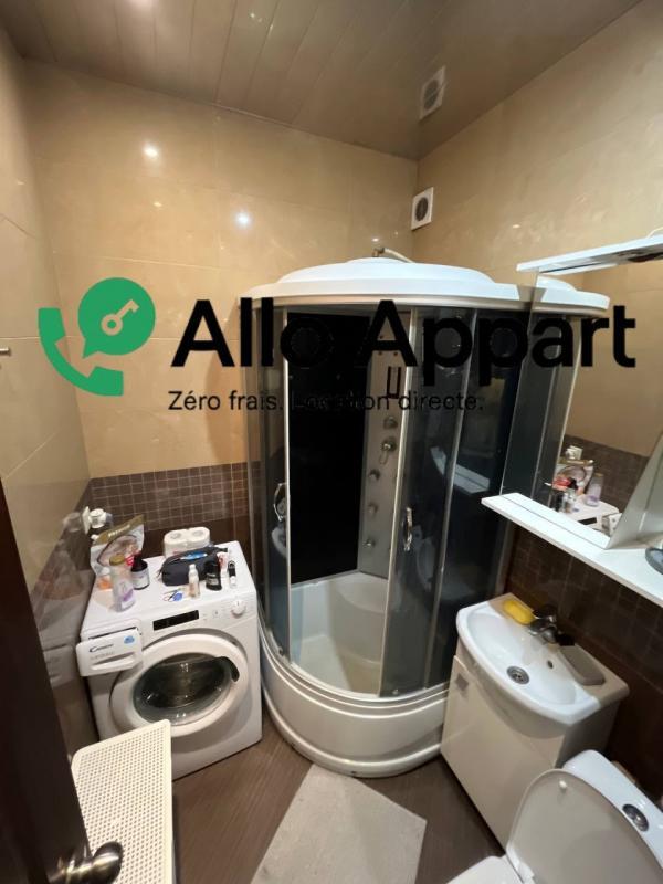 Appartement - 32 m² - 1 pièce