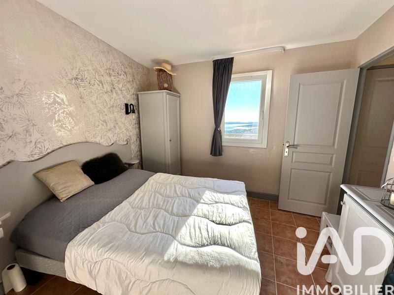 Appartement - 37 m² - 2 pièces