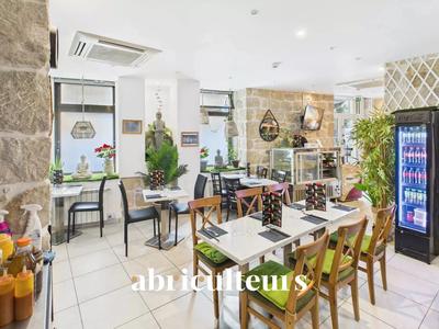 Fonds de commerce - 82 m²