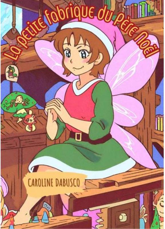 La petite fabrique de Noël