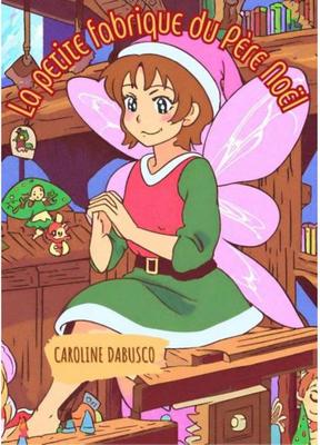 La petite fabrique de Noël