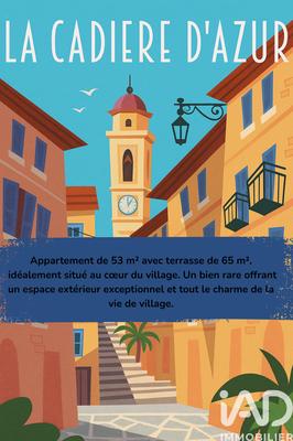 Appartement - 53 m² - 1 pièce