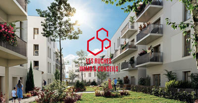 Appartement - 46 m² - 2 pièces