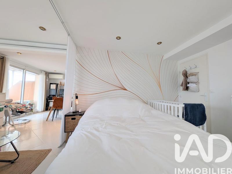 Appartement - 45 m² - 2 pièces