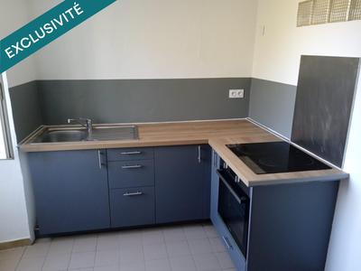 Appartement - 37 m² - 2 pièces