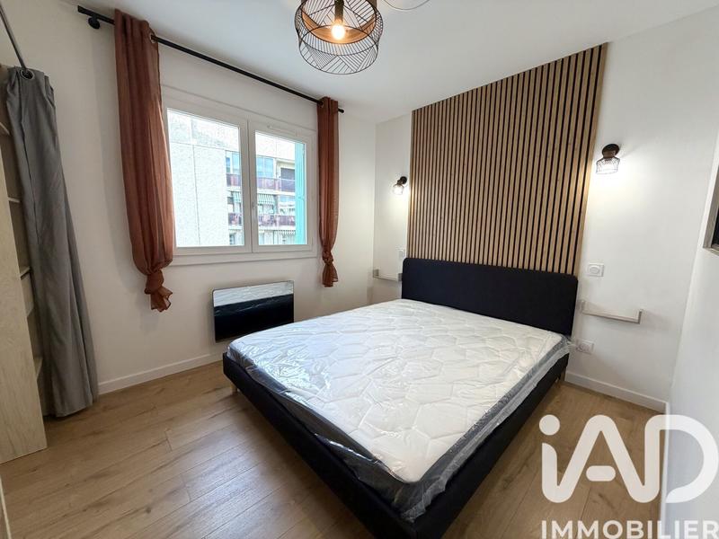 Appartement - 48 m² - 2 pièces