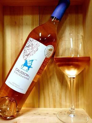 La Centrale des Vins