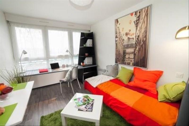 Appartement - 20 m² - 1 pièce