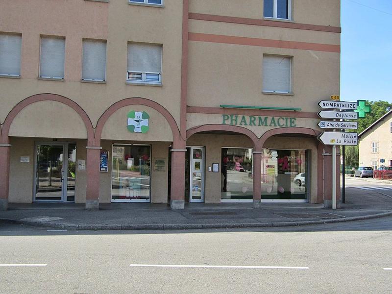 Bureau - 250 m² - 1 pièce