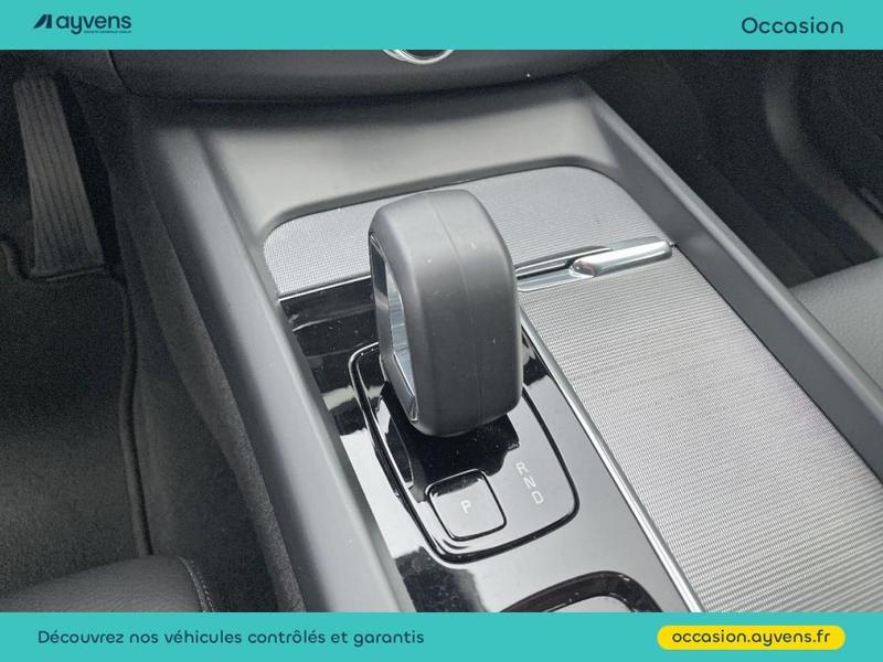 Volvo Xc60 B4 AdBlue 197ch Plus Style Chrome Geartronic