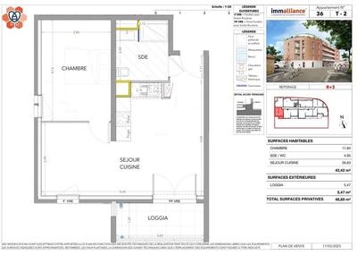 Appartement - 43 m² - 2 pièces