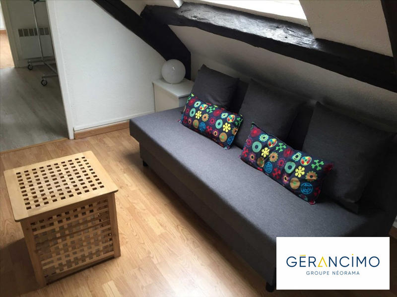 Appartement - 32 m² - 2 pièces