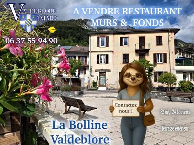 Local commercial - 53 m² - 3 pièces