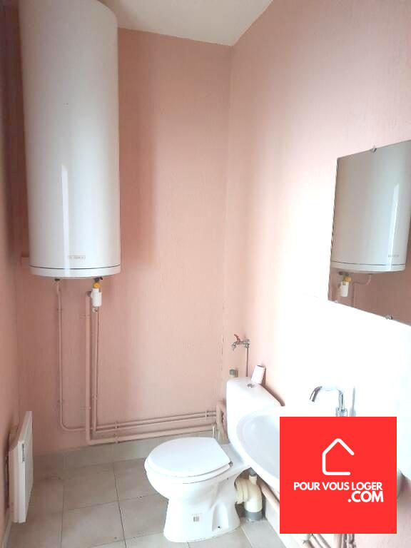 Local d'activités - 45 m²